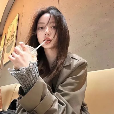 从地心窜出