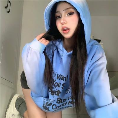 江南
