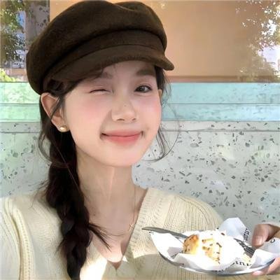 豆腐